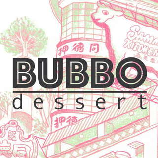 BUBBO Dessert